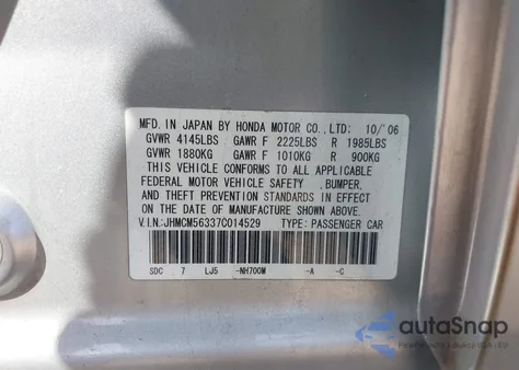 2007 Honda Accord 2.4 Se from USA, damaged, VIN JHMCM56337C014529